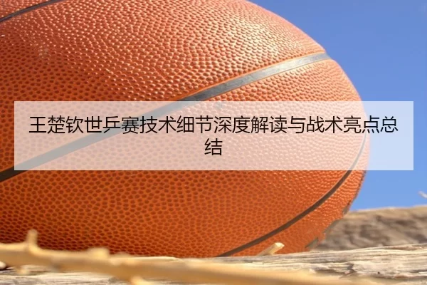 img_1780600240772_157_1_834.jpg